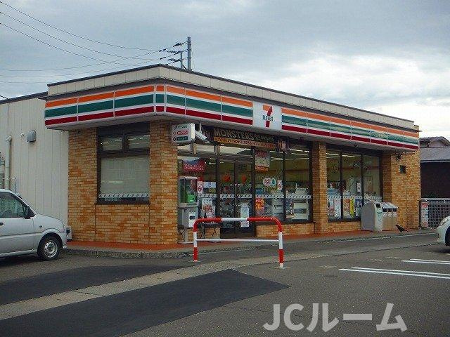 Ｇ・Ｔ・Ｙ・Ｈの周辺|セブンイレブン上越飯店まで180m