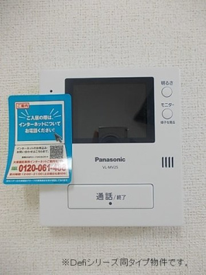 【セキュリティ】 | クラウン