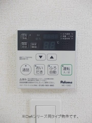 【その他】 | クラウン