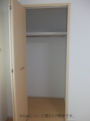 【収納】 | クラウン