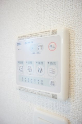 【設備】 | ブライトヒルズＢ