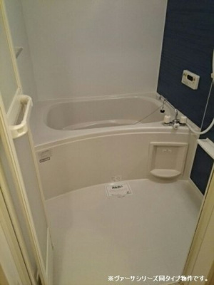 【浴室】 | カハレ・オハナ