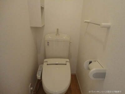 【トイレ】 | カハレ・オハナ