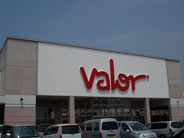 アプリコットＢの周辺|バローまで600m