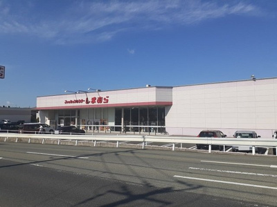 【周辺】 | アルバＢ | ファッションセンターしまむらまで1200m