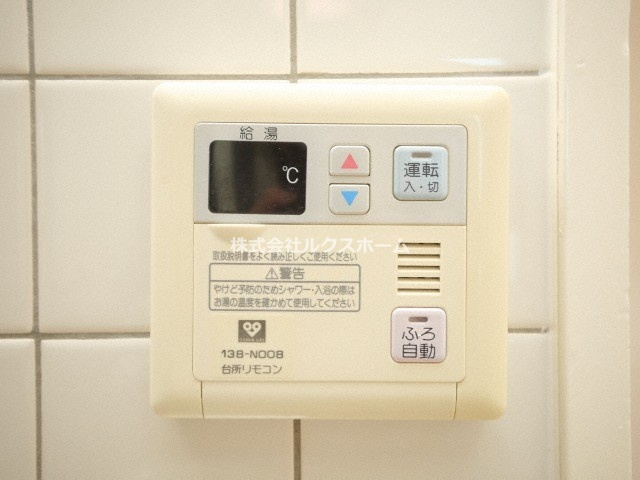 セレッソの設備