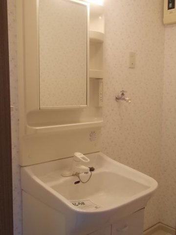 エスペランサのその他