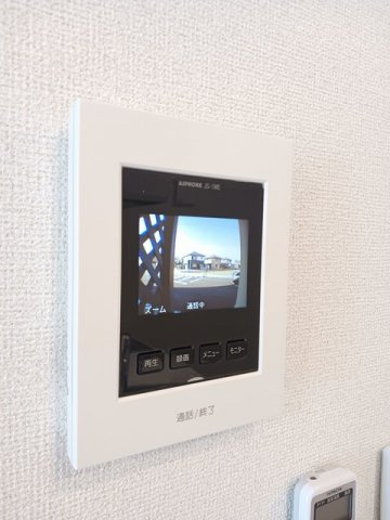 アリビオＡのセキュリティ