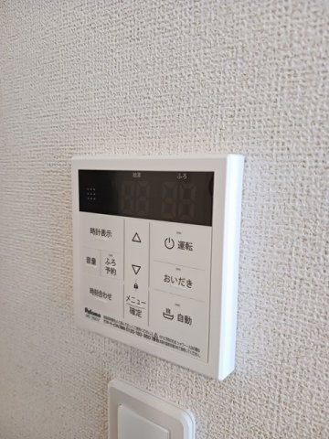 アリビオＡの設備