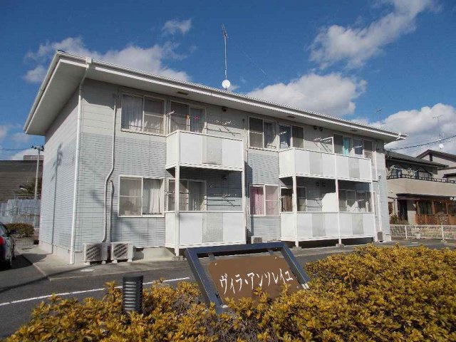 ヴィラ　アンソレイユ