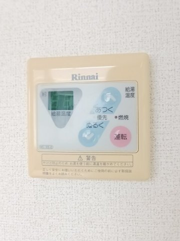 コーポラス　ＴＭのその他