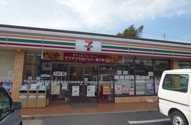 ベルメゾンの周辺|セブンイレブンまで650m