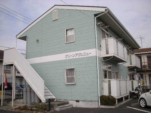 グリーンアヴェニューの外観