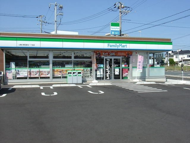 エクセランＦ．Ⅱ　Ｂの周辺|ファミリーマートまで350m