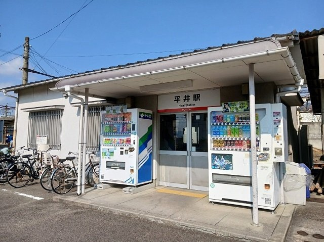 セレナ・カーサＡの周辺|伊予鉄平井駅様まで200m