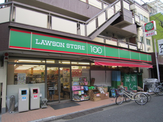 ＫＳＪのその他|ローソンストア１００