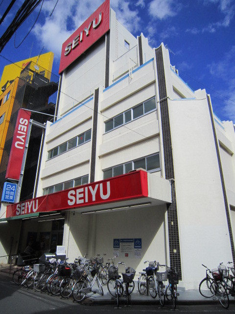 ＫＳＪのその他|西友
