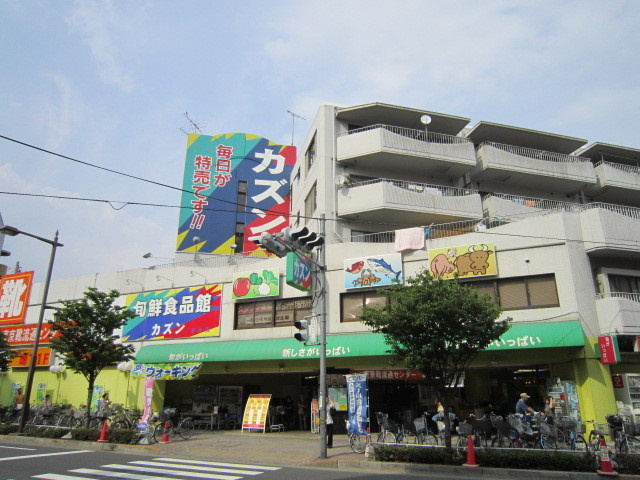 ＫＳＪのその他|カズン