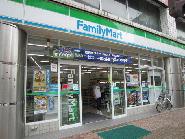 ＫＳＪのその他|ファミリーマート