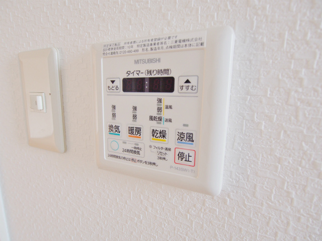 プランドール府中の設備
