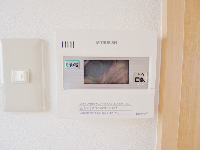 プランドール府中のその他