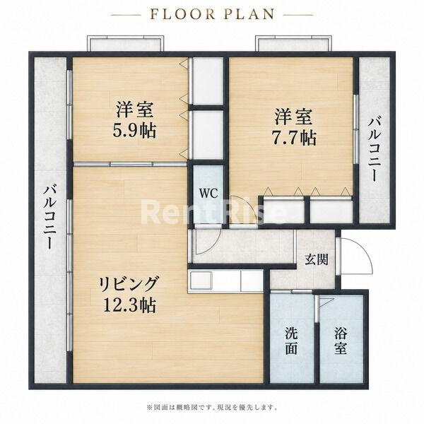 リバーグラスの間取り