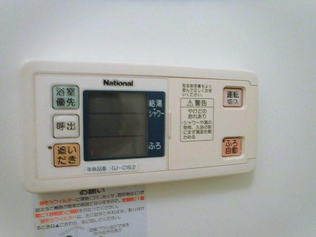 ソレイユ伍番館の浴室|日々の疲れを癒すお風呂付です