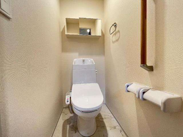 アーバンパレスのトイレ|トイレ