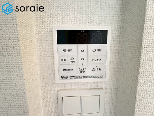 狭山市広瀬台11期全7棟　新築戸建　グラファーレの発電・温水設備|2026/7/3撮影