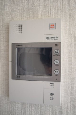 【セキュリティ】 | エスリード大阪城クローグ