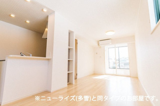 【居間・リビング】 | ＫＡＺＡＧＵＲＵＭＡ　Ⅴ