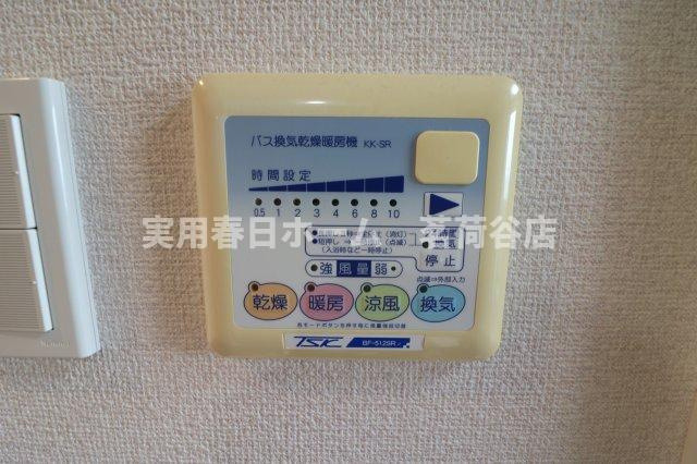 ※別部屋参考写真