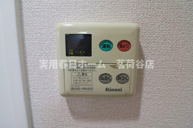 ※別部屋参考写真