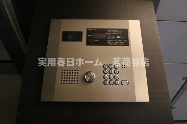 【セキュリティ】