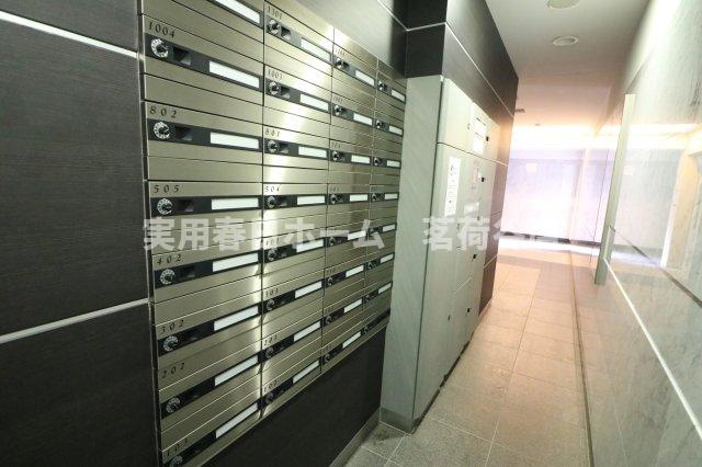 【その他共用部分】