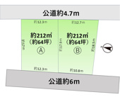 【JINSEI】つくば市かみかわ　～全２区画～建築条件なしの分譲地B区画の画像