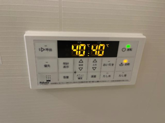 【設備】 | パルティーダ・Ｔ | 追い焚き機能（イメージ）