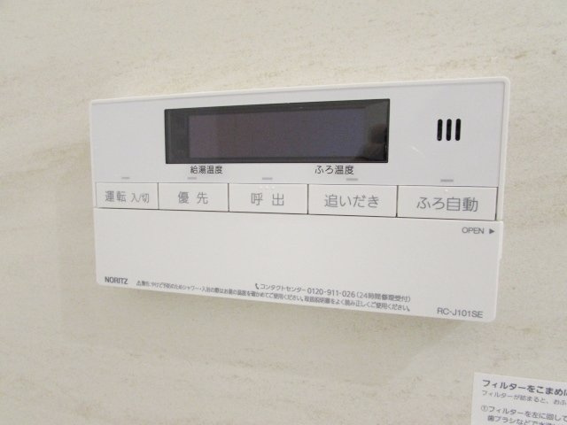 ヴァンベール仁川のセキュリティ