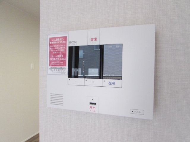 ヴァンベール仁川のセキュリティ