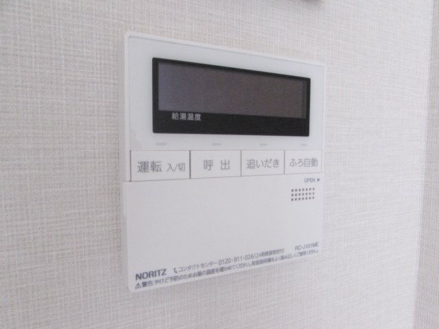 ヴァンベール仁川のセキュリティ