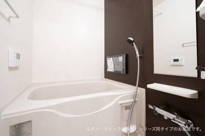【浴室】 | 山王６丁目アパート