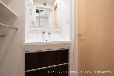 【洗面所】 | 山王６丁目アパート