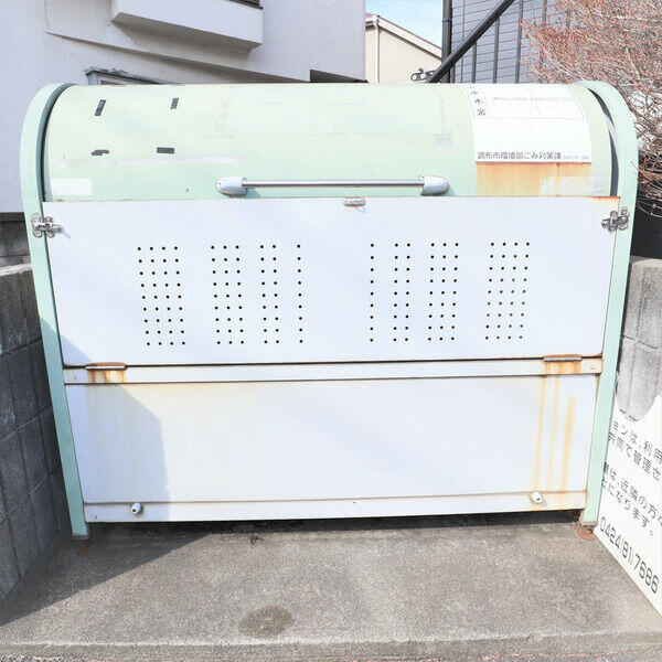 調布市小島町２丁目のアパートのその他共用部分