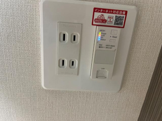 【内装】 | パルティーダ・Ｔ | インターネット完備（イメージ）