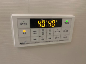 【設備】 | パルティーダ・Ｔ | 追い焚き機能（イメージ）