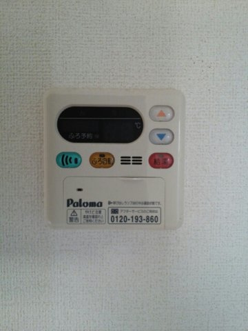 フロント・ヒルの省エネ性能ラベル