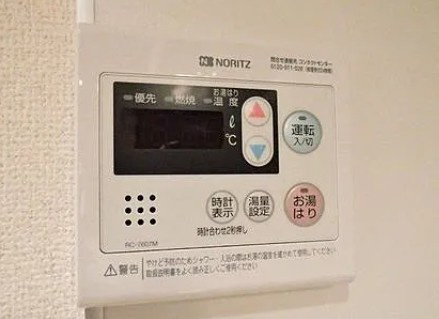 プレール大塚北の設備