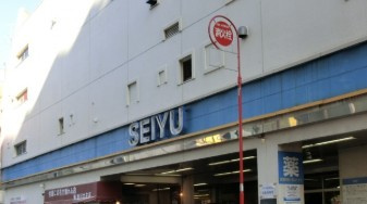 プレール大塚北の周辺