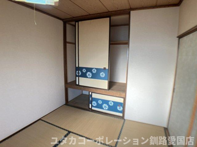 【和室】 | ◆収益物件◆佐藤ハイツ