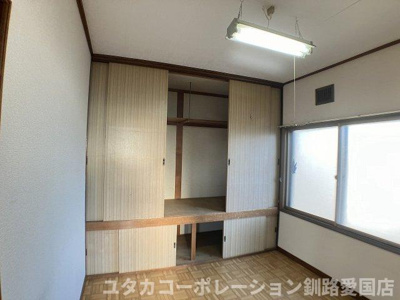 【洋室】 | ◆収益物件◆佐藤ハイツ